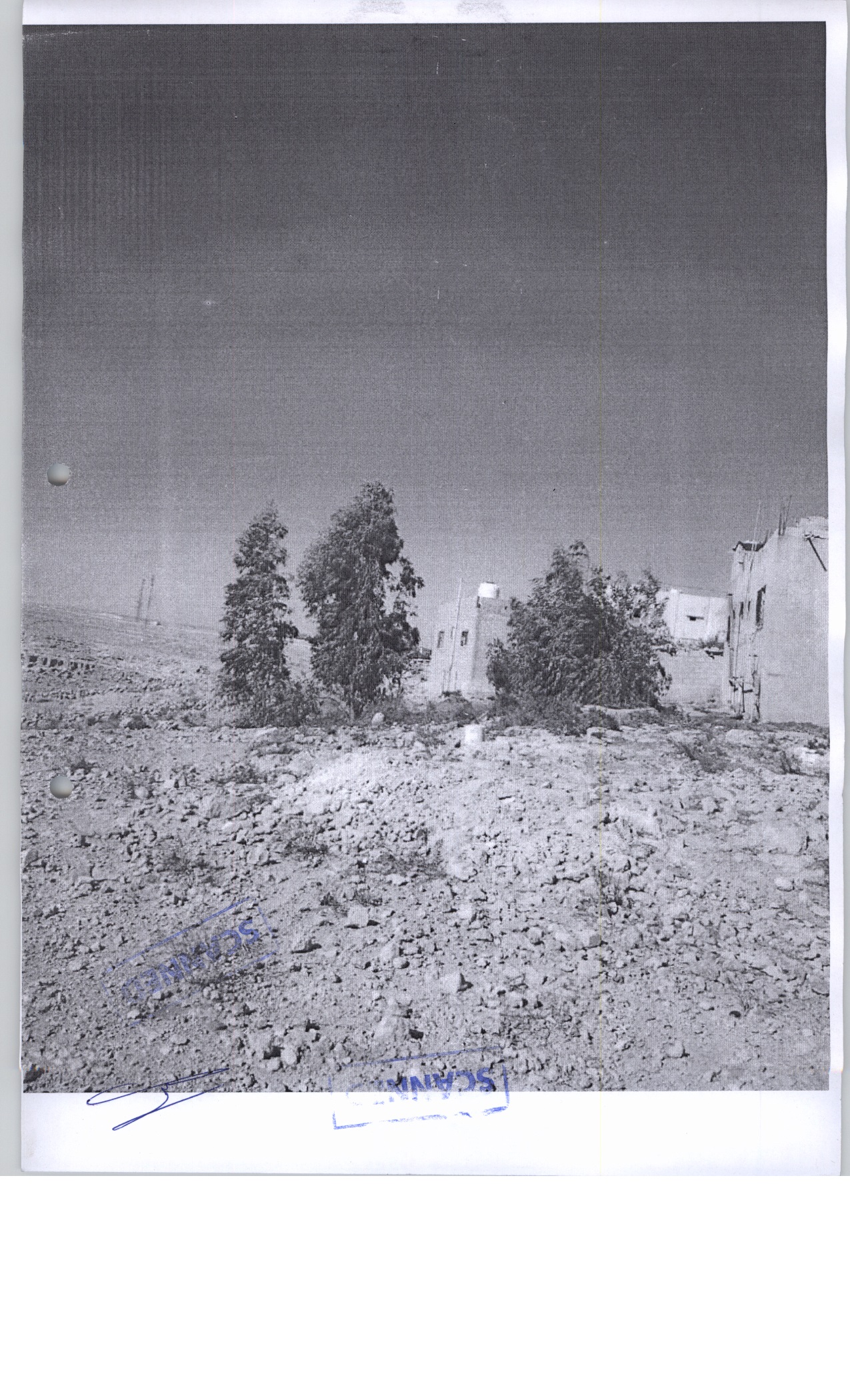 مزاد أرض / مجمع — الخالدية