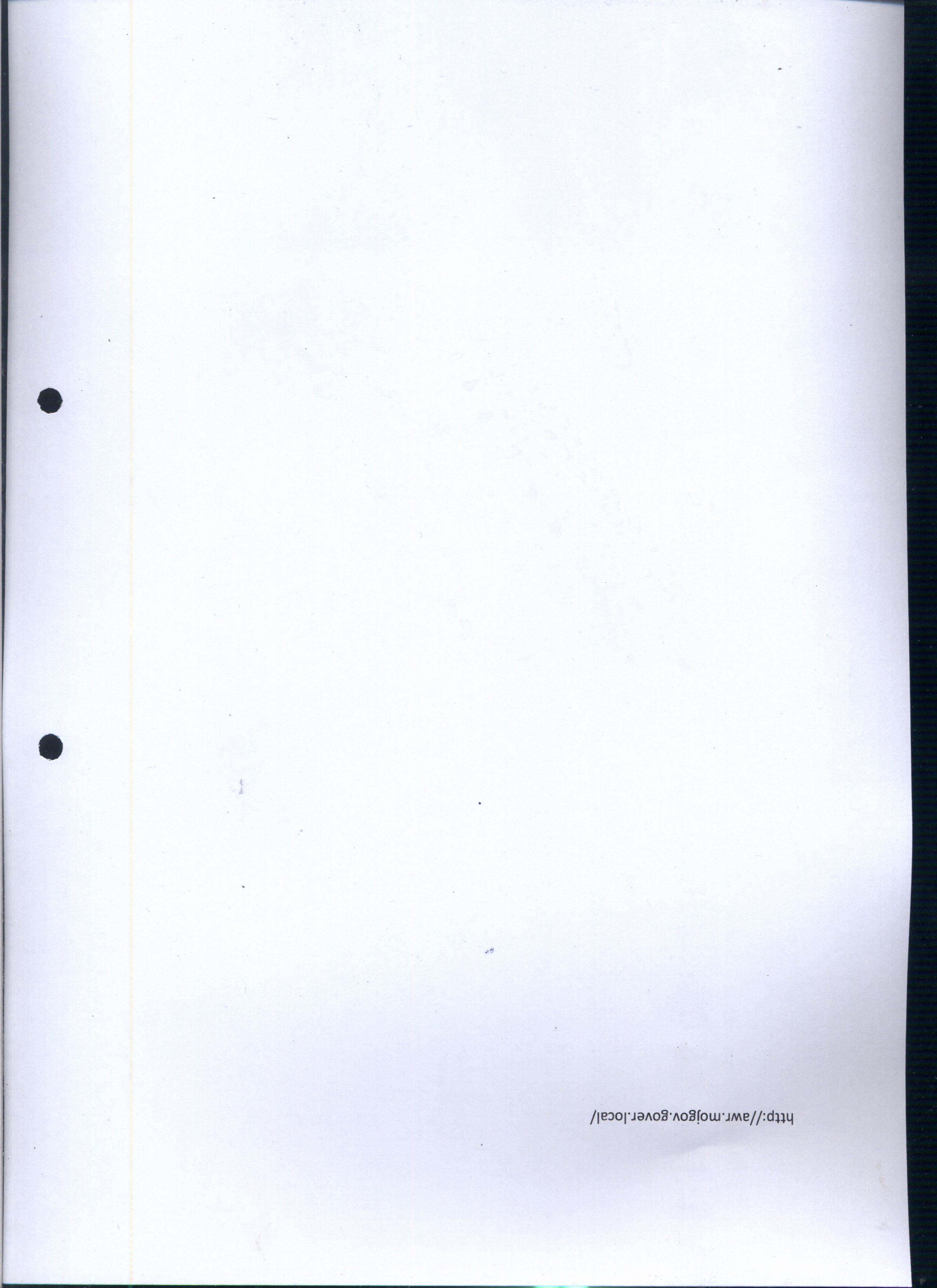 مزاد شقة / مكتب —