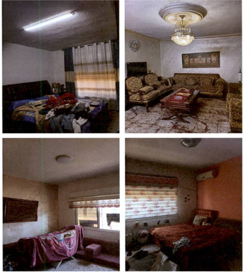 مزاد شقة / مكتب — جبل الحسين