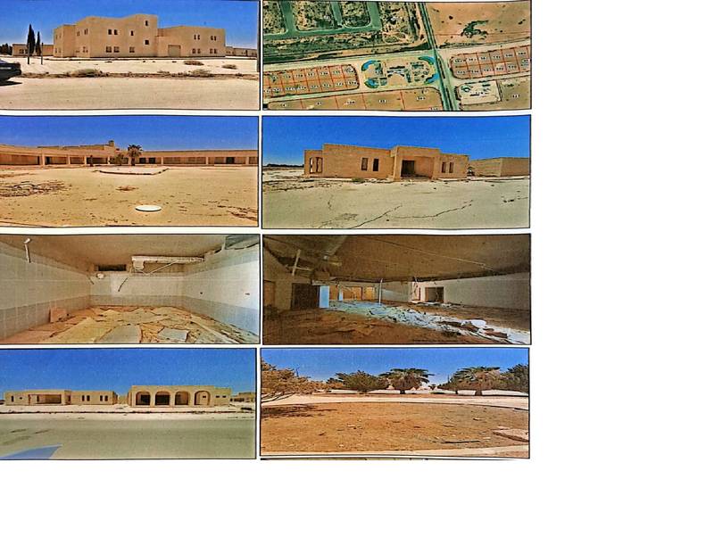 مزاد أرض / مجمع — القنيطره