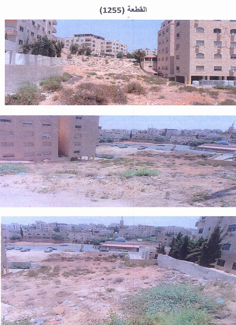 مزاد أرض / مجمع — ذهيبة