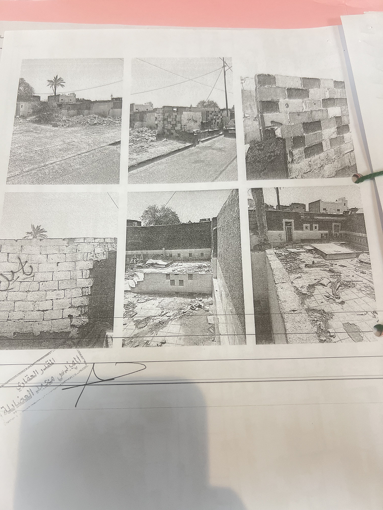 مزاد أرض / مجمع — العقبة