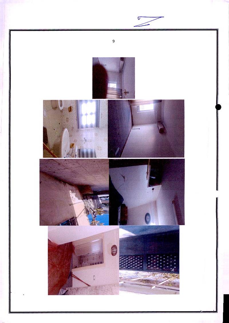 مزاد أرض / مجمع — عطل الزرقاء والرصيفة