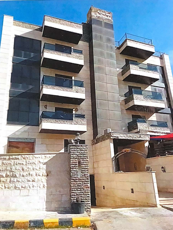 مزاد أرض / مجمع — الصويفية