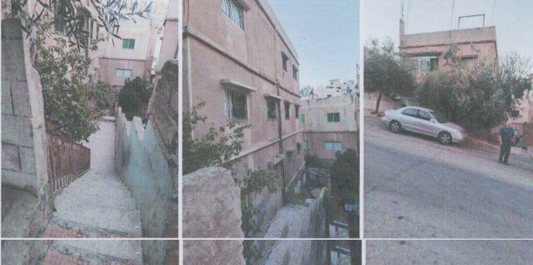 مزاد أرض / مجمع — منطقة اليرموك