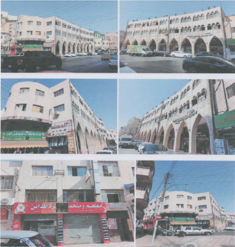 مزاد أرض / مجمع — منطقة النصر
