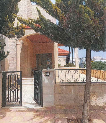 مزاد أرض / مجمع — الصالحين