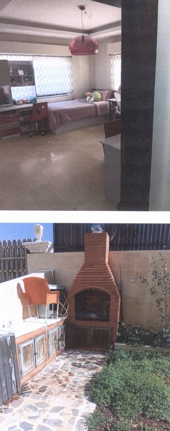 مزاد شقة / مكتب — الرشيد