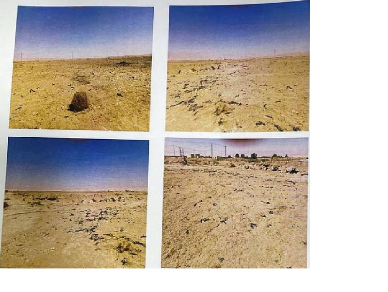 مزاد أرض / مجمع — المحمدية
