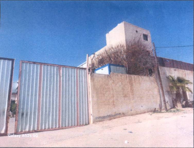 مزاد أرض / مجمع — الرقيم