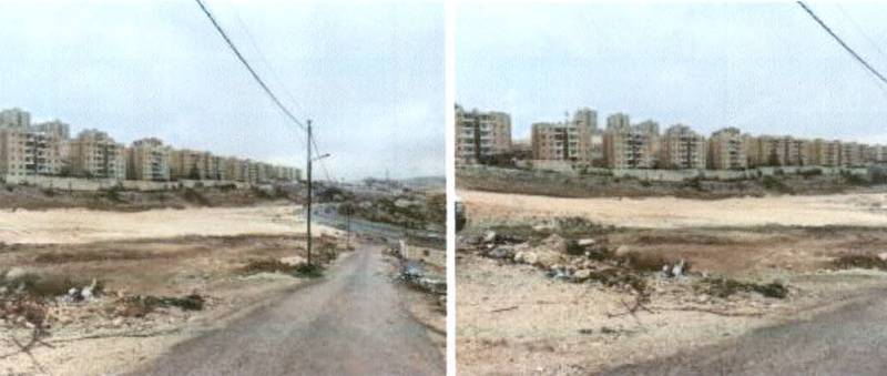 مزاد أرض / مجمع — الفخر