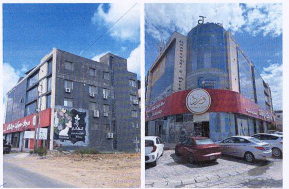 مزاد شقة / مكتب — الحرية
