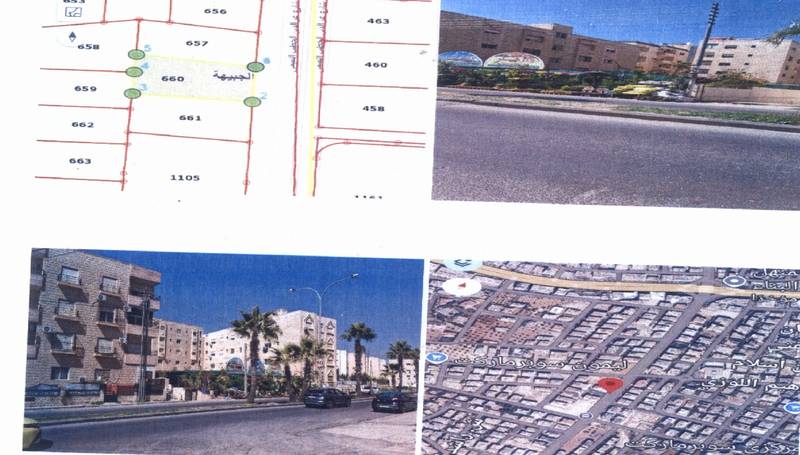 مزاد أرض / مجمع — البلدية