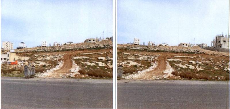 مزاد أرض / مجمع — الاميرة عالية
