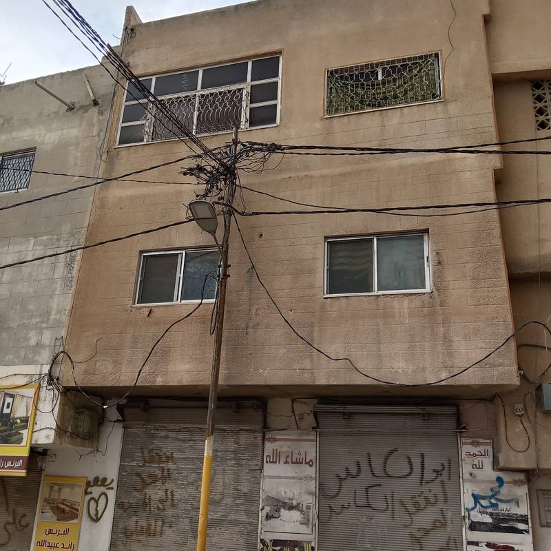 مزاد شقة / مكتب — الرمثا