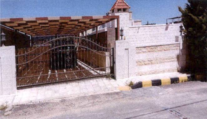مزاد أرض / مجمع — الصحابة