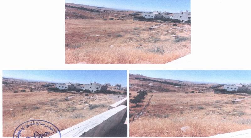 مزاد أرض / مجمع — اليوبيل