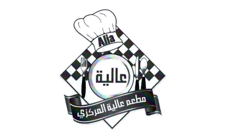 مزاد داخل تطبيق الرسائل —