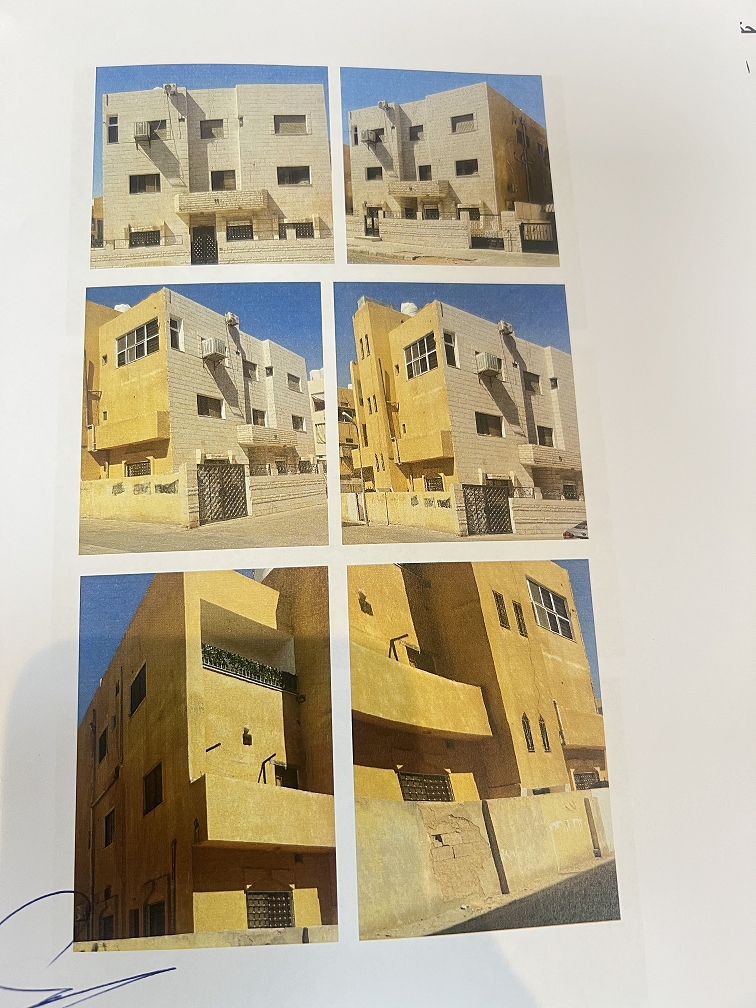مزاد شقة / مكتب — العقبة