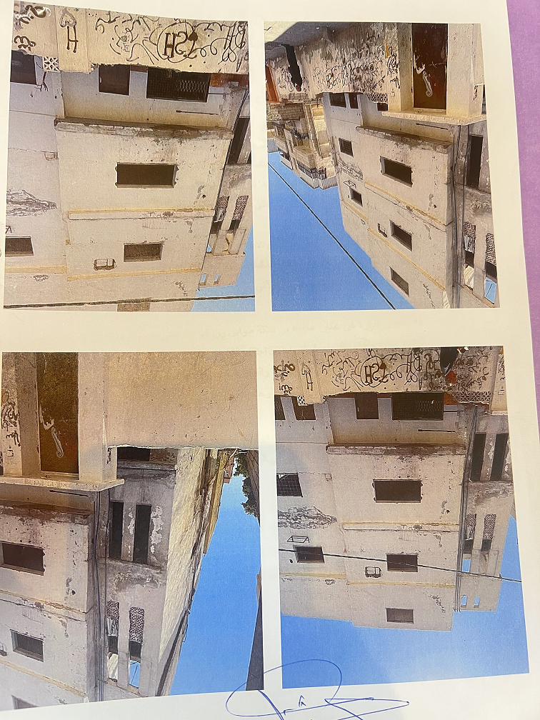 مزاد أرض / مجمع — العقبة