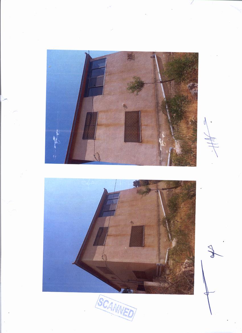 مزاد أرض / مجمع — عنجرة
