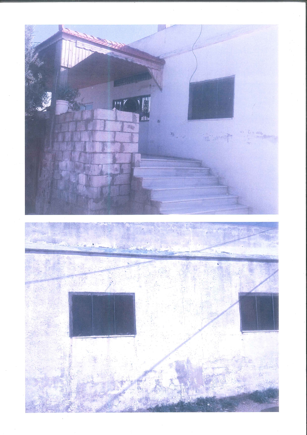مزاد أرض / مجمع — فوعره