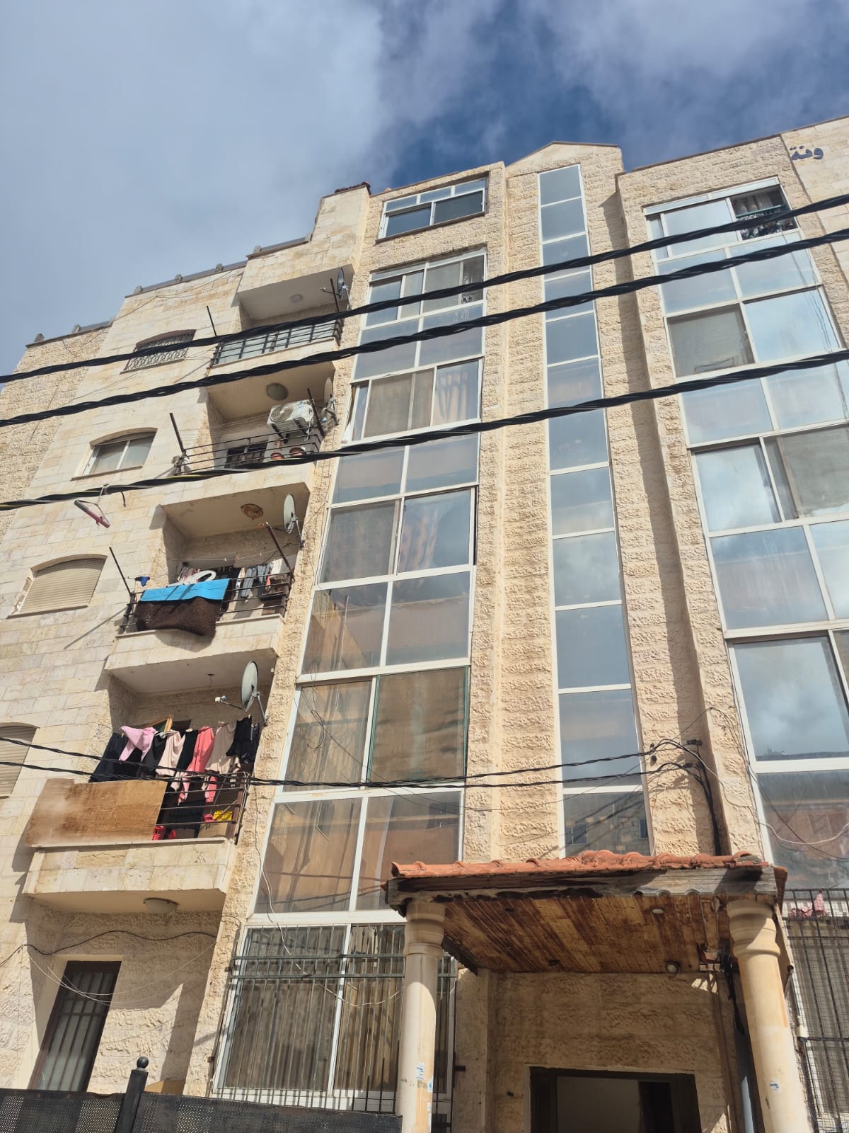 مزاد شقة / مكتب — اربد